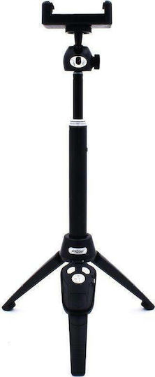 Andowl Selfie Stick Cell Phone Tripod Bluetooth Black