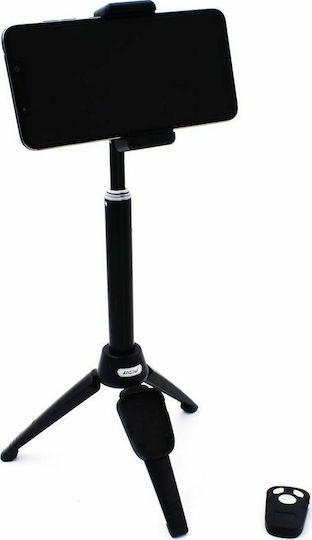 Andowl Selfie Stick Cell Phone Tripod Bluetooth Black