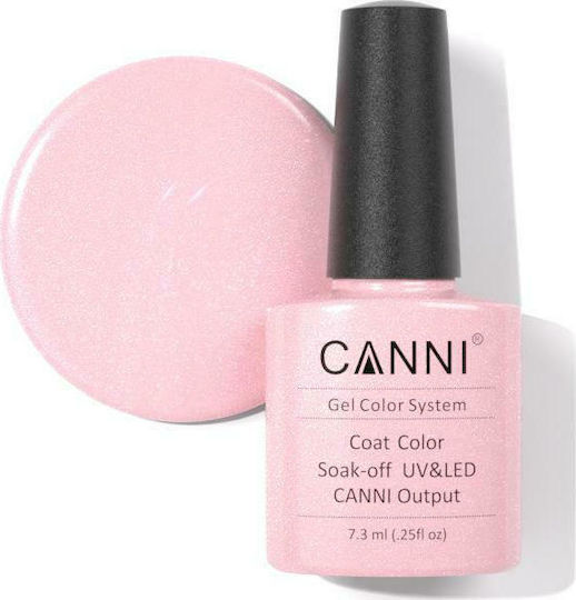 Canni Classic Semi-Permanent Nail Polish 012 Mother of Pearl Cream 7.3ml 1pcs