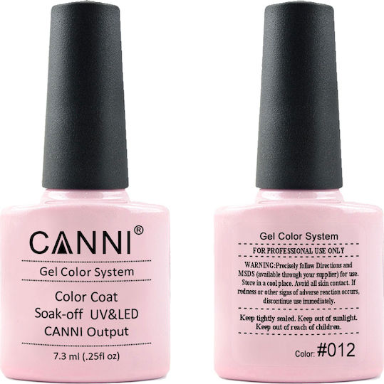 Canni Classic Semi-Permanent Nail Polish 012 Mother of Pearl Cream 7.3ml 1pcs