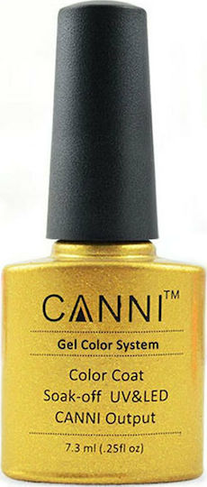 Canni Classic Semi-Permanent Nail Polish 197 Glittering Gold with Glitter 7.3ml 1pcs