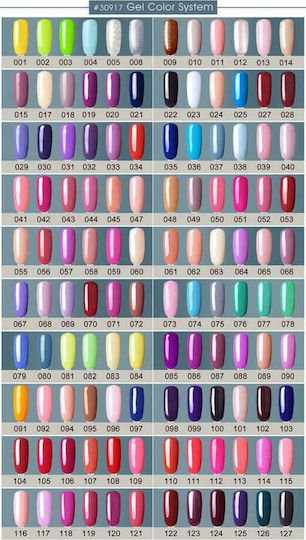 Canni Classic Semi-Permanent Nail Polish 197 Glittering Gold with Glitter 7.3ml 1pcs