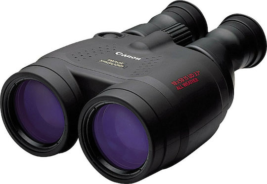 Canon Binoculars Waterproof 18x50mm