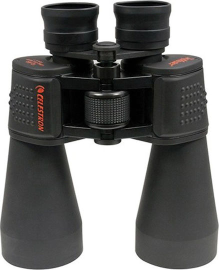 Celestron Binoculars Waterproof SkyMaster 12x60mm