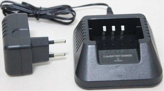 Baofeng 084633 Ladegerät Funkgerät für UV5RA