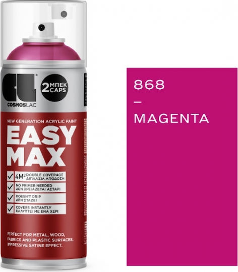 Cosmos Lac Σπρέι Βαφής Easy Max Ακρυλικό με Σατινέ Εφέ Magenta RAL 4010 400ml