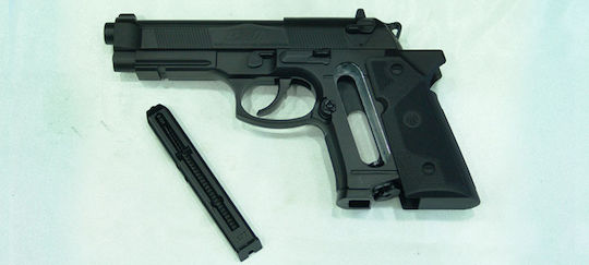 Umarex Αεροβόλο Πιστόλι CO2 Beretta Elite II 4.5mm