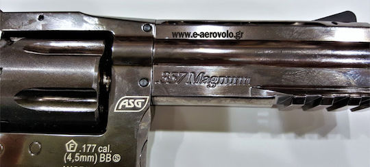 Asg Αερο Pistole CO2 Dan Wesson 715