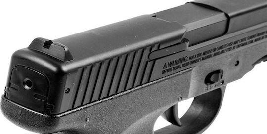 Crosman Αεροβόλο Πιστόλι Ελατηρίου PSM45 4.5mm