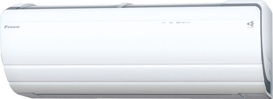 Daikin Ururu Sarara Κλιματιστικό Inverter 12000 BTU A+++/A+++ με Τεχνολογία Flash Streamer