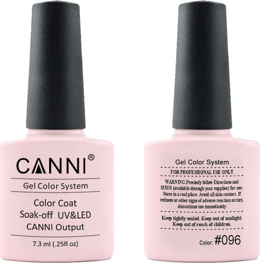 Canni Classic Ημιμόνιμο Βερνίκι Νυχιών 096 Jelly Pink 7.3ml