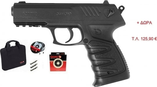 Gamo CO2 Air Pistol P-27 Dual (Pack) 4.5mm
