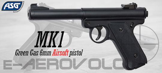Asg Αερο Pistole Gas MK1