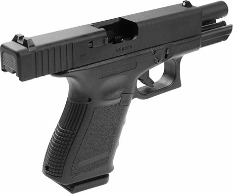 Umarex Αεροβόλο Πιστόλι CO2 Glock 19 Blowback 6mm