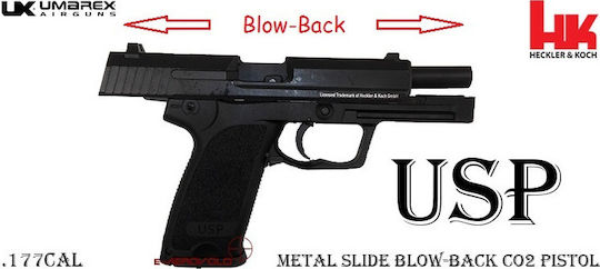 Umarex Αεροβόλο Πιστόλι CO2 Heckler & Koch USP Blowback 4.5mm