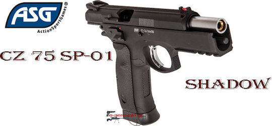 Asg Αερο Pistole CO2 CZ 75 SP-01 Shadow Airsoft Blowback