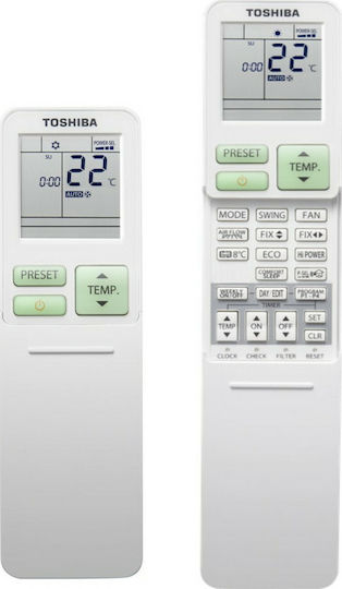 Toshiba Daiseikai 9 Климатици Инвертор 16000 BTU A+++ - А++ с Плазмен Йонизатор