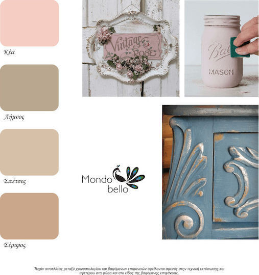 Mondobello Chalk Paint Chalk Paint 375ml Kea/pink