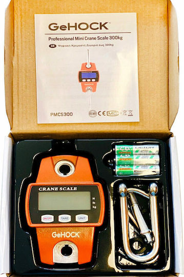GeHock Electronic Professional Hanging Scale with Weighing Capacity of 300kg and Division 200gr