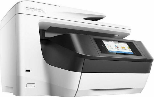 HP OfficeJet Pro 8730 All-in-One Έγχρωμο Πολυμηχάνημα Inkjet με WiFi και Mobile Print