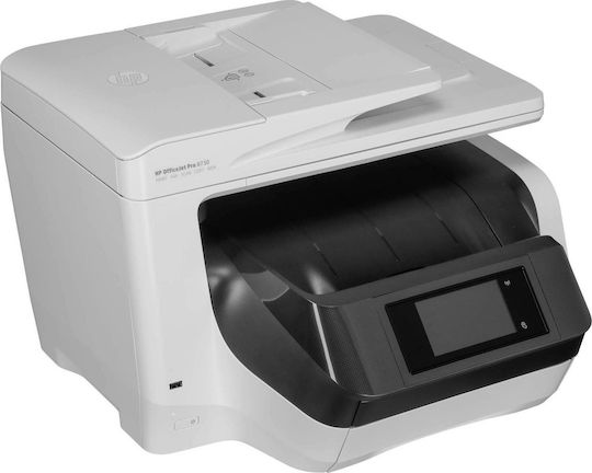 HP OfficeJet Pro 8730 All-in-One Έγχρωμο Πολυμηχάνημα Inkjet με WiFi και Mobile Print