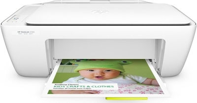 HP DeskJet 2130 Advantage AiO Colour All In One Inkjet Printer