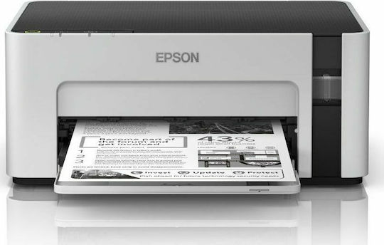 Epson Ecotank ET-M1100 Ασπρόμαυρος Εκτυπωτής Inkjet