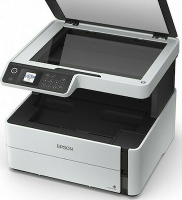 Epson EcoTank M2140 Black and White All In One Inkjet Printer