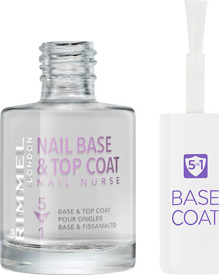 Rimmel 5 in 1 Top Coat / Base Coat για Απλά Βερνίκια 12ml