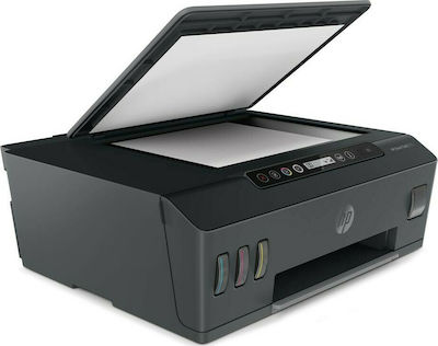 HP Smart Tank 515 Color Multifuncțional Ιnkjet cu WiFi și Mobile Print