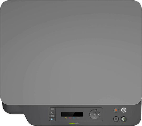 HP MFP 178nwg Colour All In One Laser Printer with WiFi and Mobile Printing