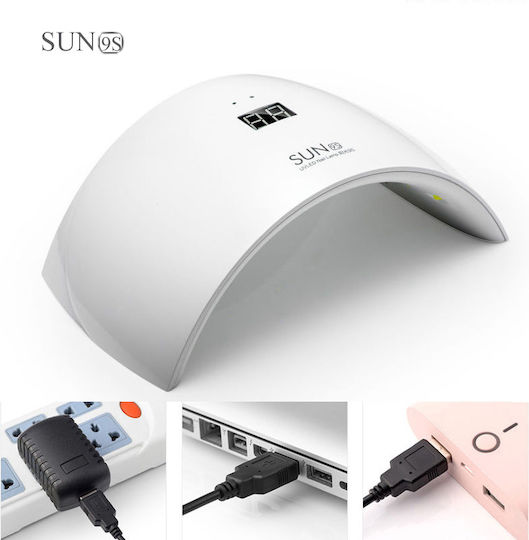 Sun Q5S Φουρνάκι Νυχιών UV / LED 24W Χρυσό