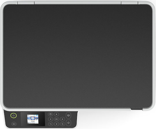 Epson EcoTank M2120 Black and White All In One Inkjet Printer with WiFi and Mobile Printing