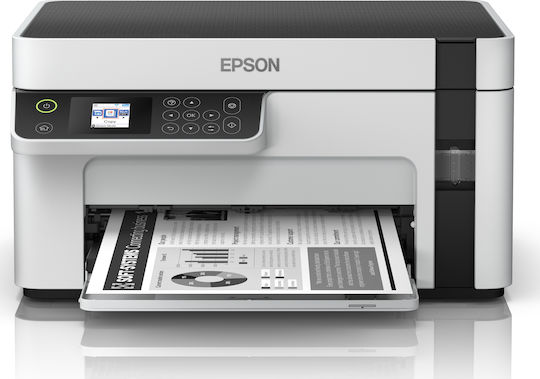 Epson EcoTank M2120 Black and White All In One Inkjet Printer with WiFi and Mobile Printing