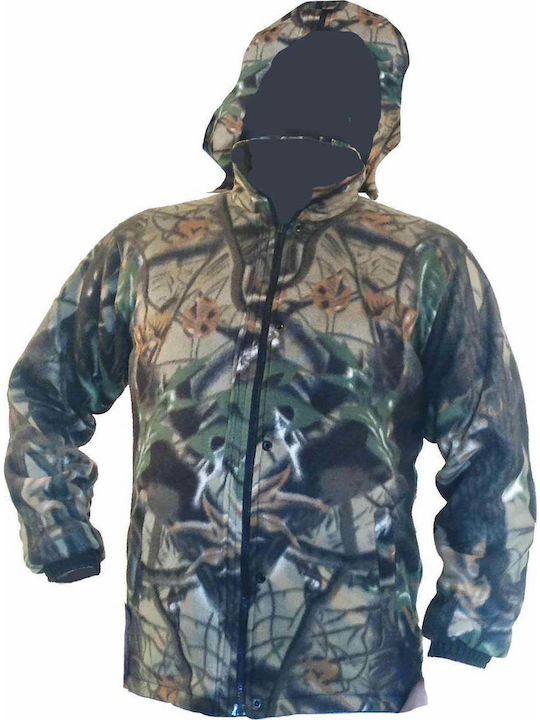 ΑΕΤΟΣ Ζακέτα Fleece Καφέ