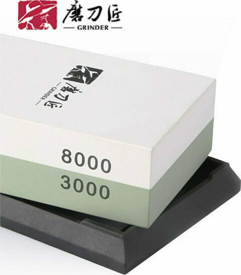 Taidea Knife Sharpening Stone Double with Density 3000/8000 18x6x2.8cm