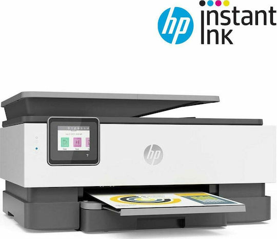 HP OfficeJet Pro 8022e All-in-One Έγχρωμο Πολυμηχάνημα Inkjet με WiFi και Mobile Print