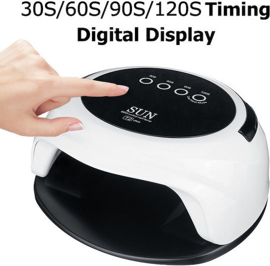 Sun T2 Nail Polish Curing Lamp UV / LED 98W Red