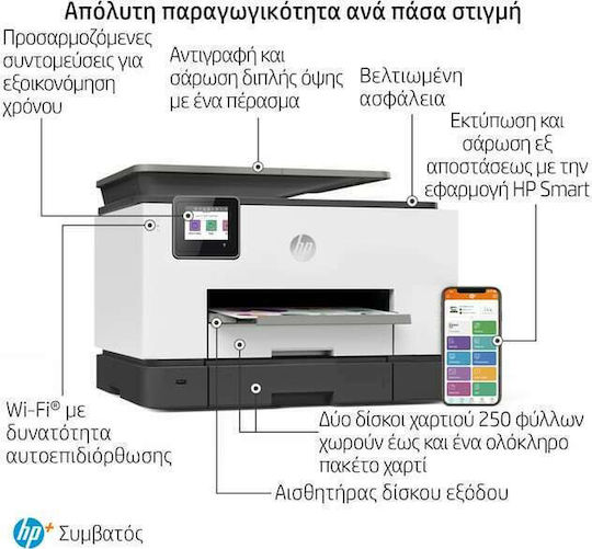 HP OfficeJet Pro 9022e All-in-One Farbe Multifunktionsdrucker Tintenstrahl