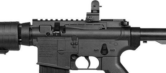 Crosman Αεροβόλο Airsoft M4-177 4.5mm