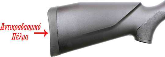 Kral Arms Black 4.5mm