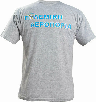 Survivors Κοντομάνικο T-shirt Αεροπορίας 100% Βαμβακερό σε Γκρι Χρώμα