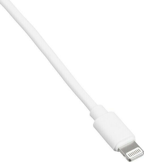 Akyga USB-A zu Lightning Kabel Weiß 1m (AK-USB-30)