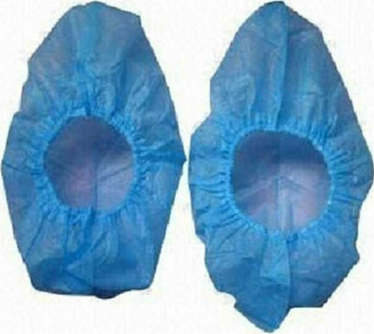 Hamed Disposable Shoe Covers in Blue Color 1000pcs
