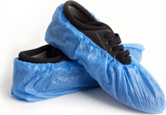 Hamed Disposable Shoe Covers in Blue Color 1000pcs