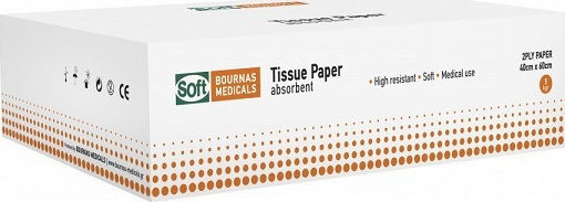 Bournas Medicals Χαρτοβάμβακας Ιατρικής Χρήσης Λευκότητας 55% 5kg Alfa Soft