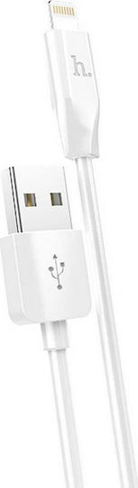 Hoco Regular USB to Lightning Cable Λευκό 3m (X1)