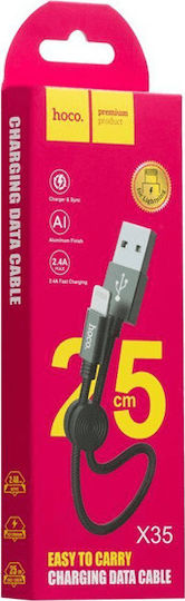 Hoco Braided USB to Lightning Cable Μαύρο 0.25m (HOC-X35i-BK)