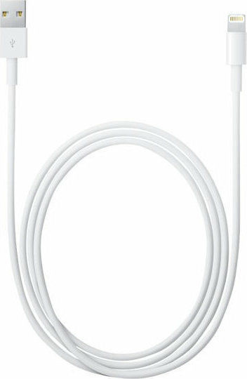 Apple USB-A to Lightning Cable White 0.5m (ME291ZM/A)