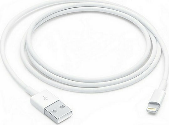 Apple USB-A to Lightning Cable White 0.5m (ME291ZM/A)